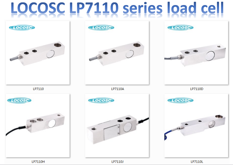 LOCOSC LP7110 시리즈 로드셀 가이드